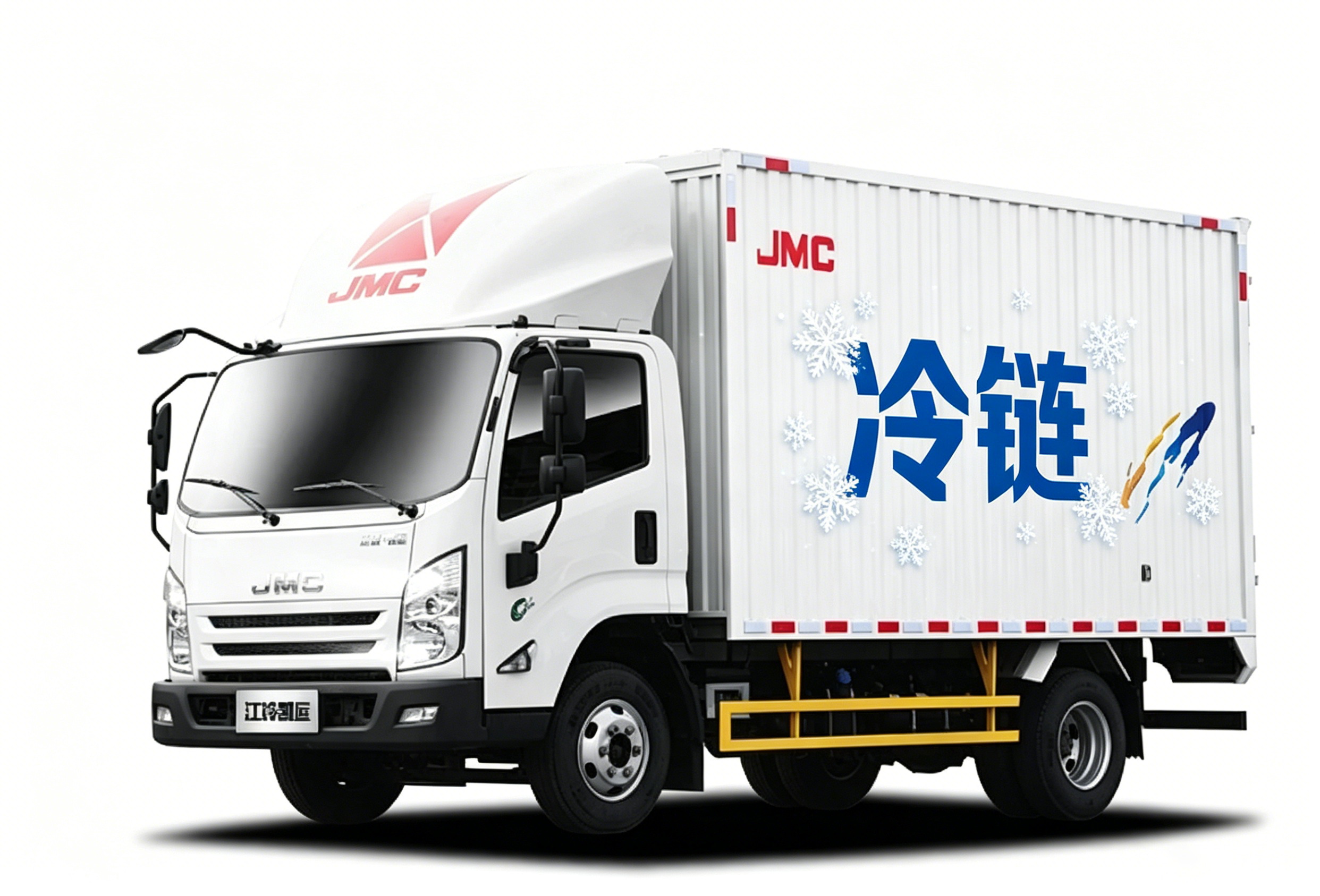 冷链车