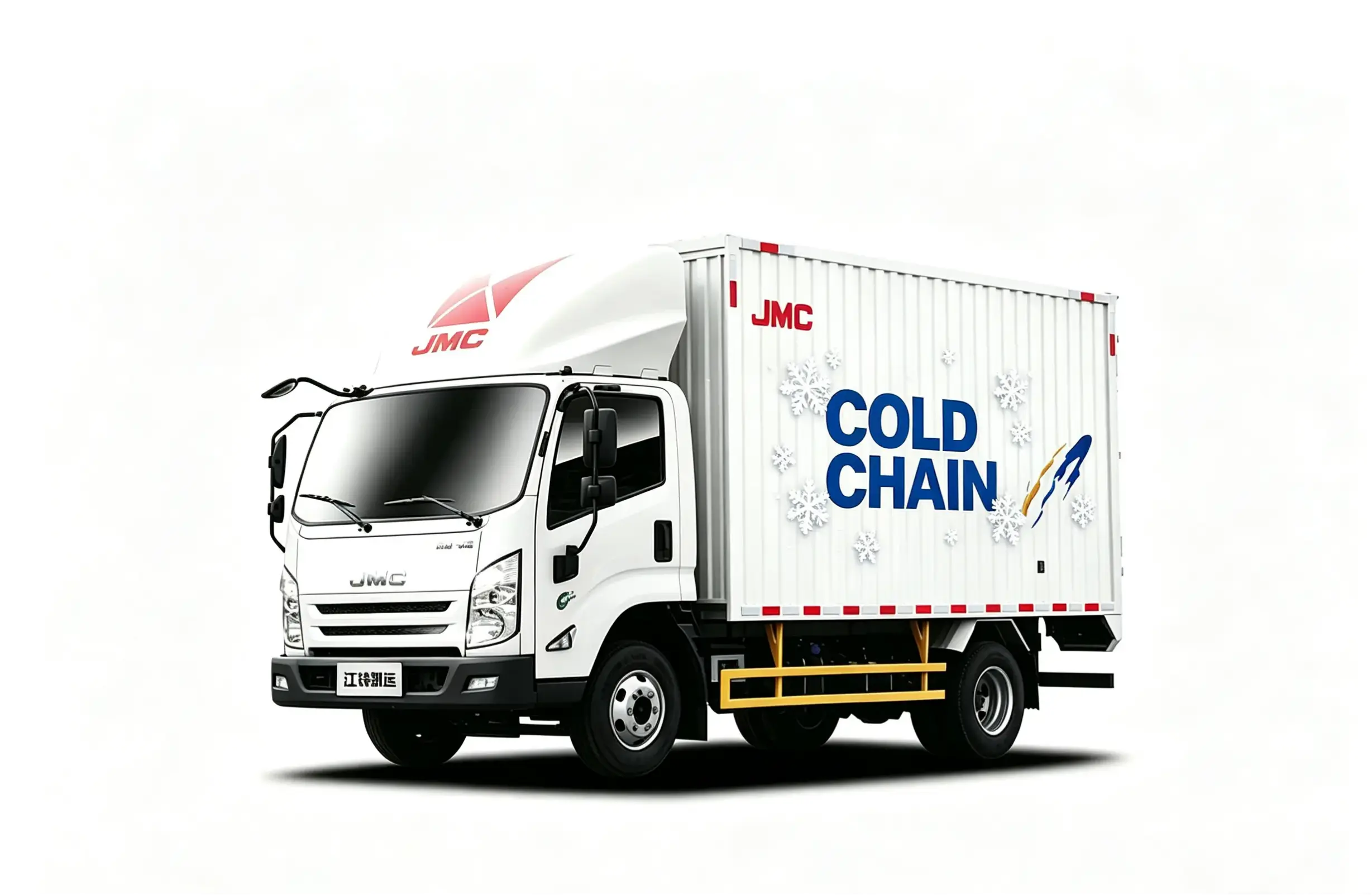 Refrigerated Truck Security Application